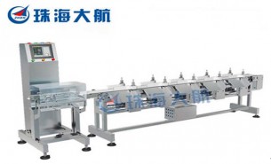 水產(chǎn)食品行業(yè)推薦雙通道模式在線(xiàn)重量稱(chēng)重檢測(cè)分選設(shè)備
