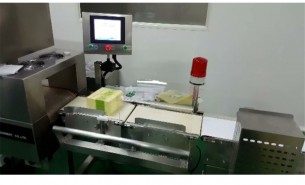 自動配重秤_藥品分揀機_保健品檢重機_藥品保健品檢重，珠海大航專注在線稱重新技術(shù)   