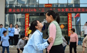 喜迎三八婦女節(jié)，我們的女神們最閃耀！