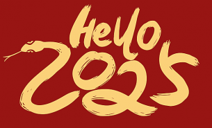 靈蛇聚力，攜手同行！珠海大航2024年年會(huì)順利舉行